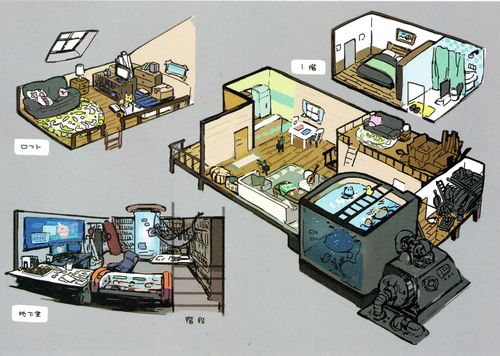 PokemonSM Kukui House Concept-1.jpg