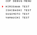 SVCCFC-DebugMenu.png