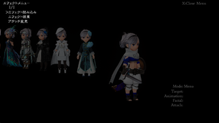 BravelyDefault2-Windows-CharacterViewer-EffectMenu.png