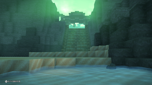 DQB2 final Temple Stairs.png