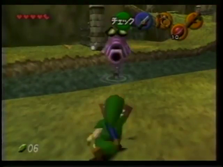 OoT-Zora's River April98.png