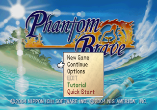 PhantomBrave Jun102004 TitleDebugMenu.png