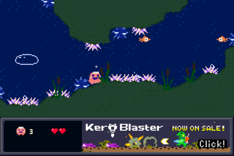 PinkHour UnderwaterReeds1073.png