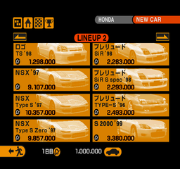 GT2-NTSC-J-HondaLineup2.png