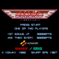 Gradius x68 title screen.png