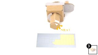 Nintendo-Labo-Var-Proto-HusMain 0944 JPja.JPG