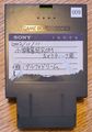 GBA-M&L-E3 Cartridge-1.jpg