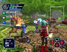 PSO early forest 3.jpg