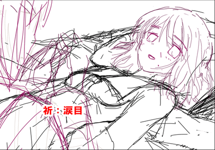 Hana to otome rough sketch42.png