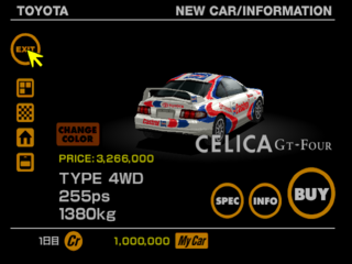 GT1 FINAL CELICA GT4 RM2.png