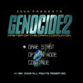 Genocide 2 (Sharp X68000)-title.png