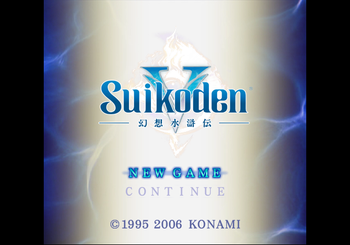 Suikoden V - Title.png