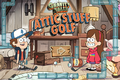 GravityFallsAtticStuffGolf title.png