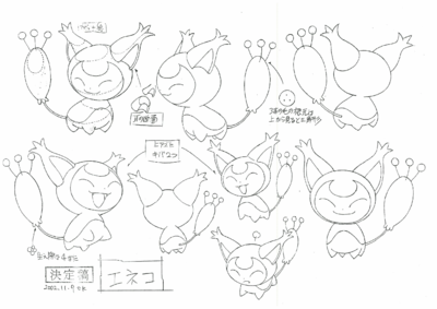 PKMNRSAnime Skitty ModelSheet.png