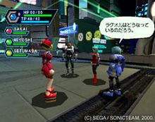 PSO early town 1.jpg