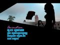 File:GTA-VC Fin intro.mp4