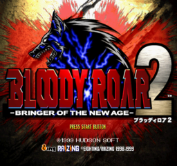 bloody roar 2 ps1