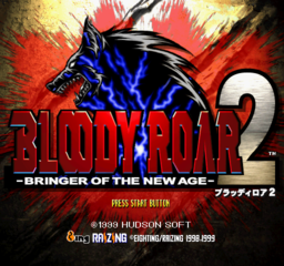 Bloody Roar 2 (PlayStation) - The Cutting Room Floor