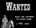 Wanted SMS Title.png