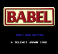 Babel (PCE) title.png