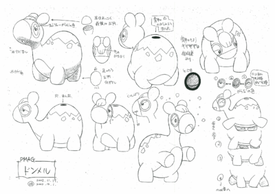 PKMNRSAnime Numel ModelSheet.png