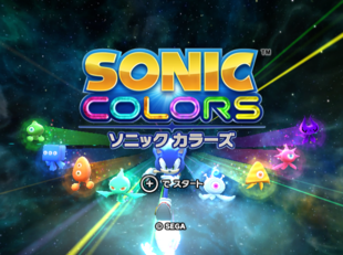 Sonic Colors Title Screen