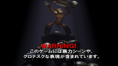 Ts2-japanese-warning.png