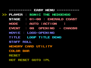 SonicAdventureDXPreview EasyMenu.png