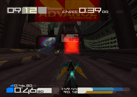 Proto Wipeout 3 The Cutting Room Floor