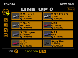 GT1 FINAL TOYOTA NEW.png