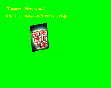 DDRdg-testmovie.png