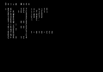 Fuuraiki PS2 - Debugmenu.png