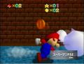 Mario64-boopunch.jpg