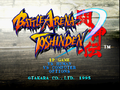 Battle Arena Toshinden (PlayStation)-title.png