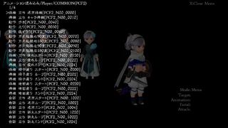 BravelyDefault2-Windows-CharacterViewer-Animations.png