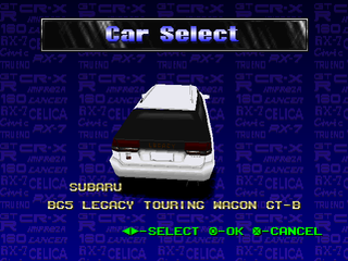 SBSS Legacy Rear.png