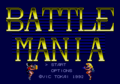 BattleMania-MD-Title.png