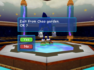 SA2B Chao menu gc.png