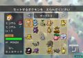 Pokemon Battle Revolution Prerelease Box Icons-1.jpg