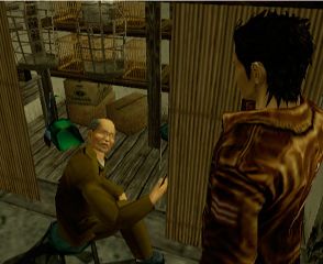 Shenmue playmode 004.jpg