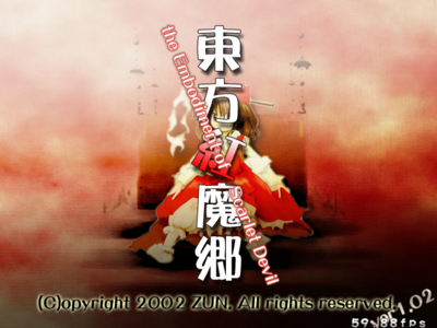 Th06 Title Screen.png