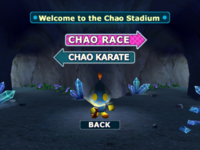 SonicAdventure2Battle StadiumEntrance.png