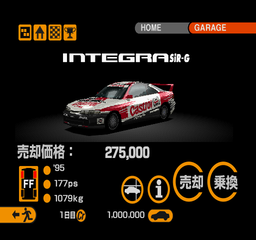 GT2-NTSC-UC-hinsr-car36.png