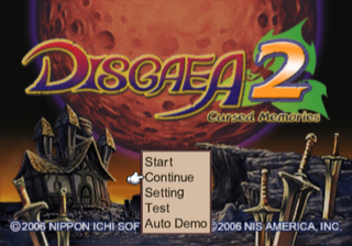 Disgaea2 May292006 TitleDebugMenu.png