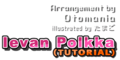 HMPDFT-TutorialLogo.png