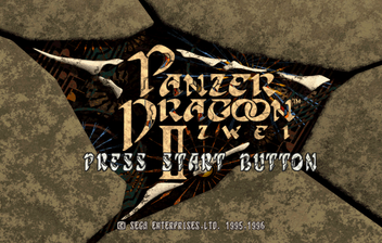 Panzer Dragoon Ii Zwei The Cutting Room Floor