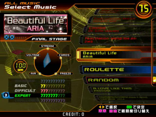 DDR SuperNOVA - Beautiful Life.png