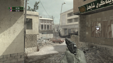 Proto:Call of Duty 4: Modern Warfare (Windows)/Build 253 - The Cutting Room  Floor