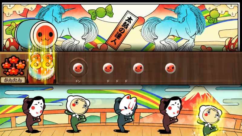 Taiko No Tatsujin Drum Session The Cutting Room Floor