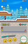 NSMB-prerelease-tempfilename 21.jpg